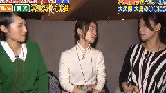 旅ずきんちゃん