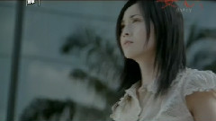 电影<妄想>大陆预告片