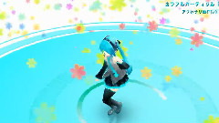 初音未来 - おじゃま虫