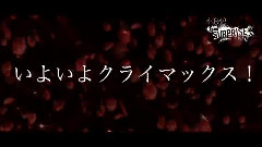 AKB48 チームサプライズ バラの儀式公演 M12 バラの儀式 TVCM