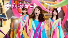 AKB48 チームサプライズ バラの儀式公演 総集編 TVCM