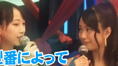 失恋同盟 公演後スペシャルMC