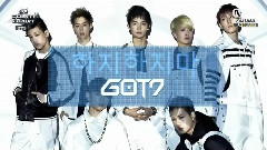 Comeback Nextweek At M!Countdown