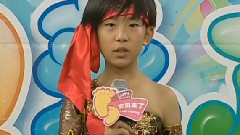 易烊千玺各种开场白