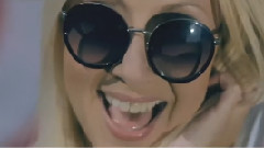 Вот моя любовь