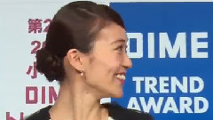 第27回2014小学館DIMEトレンド大賞 話題の人物賞 2