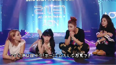 2NE1 - LIVE DVD & Blu-ray 񟭎 2NE1 WORLD TOUR ~ALL OR NOTHING~ in JAPAN' (Trailer)