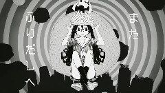 初音未来 - よいこのくすり