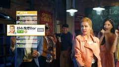 BeeTalk Jolin 发现新朋友篇 CF