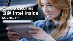 INTEL X 蔡依林!什麼都能PLAY <極速篇>