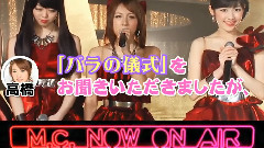 ぱちんこAKB48 バラの儀式 M12