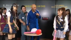 第一回SKE48_vs_AKB48ガチンコバトル