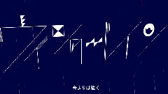 ウィンターレイン