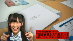 金曜ロードショー ヱヴァンゲリヲン新劇場版:破