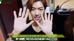 Kangnam&Takuya 日本公演后台视频