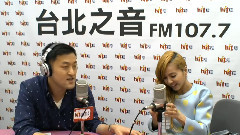 看得见广播:直击天后PLAY!