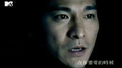 刘德华 - 男朋友