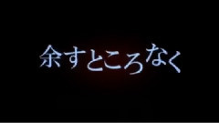 VOCALOID家族 - Emoaddict