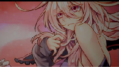 UTAU - 暧昧劣情Lover