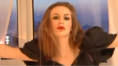 Danny Levan - Влей се в мен