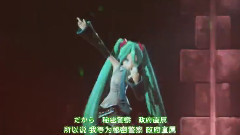 初音未来 - 秘密警察