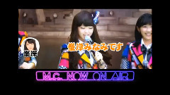 ぱちんこAKB48 バラの儀式 機種サイト 公演 M1