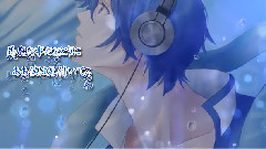 VOCALOID家族 - 漂流