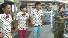 それゆけ!ゲームパンサー!