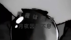 林檎花火とソーダの海