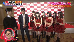 PON!突撃NMB48学力テスト 頭がいいのは誰?