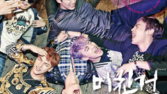 疯了吗(Go Crazy) 完整版