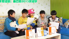 源来新年也是这样讲