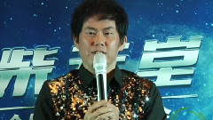 点亮火柴天堂全国巡回演唱会新闻发布会