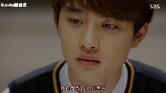 都暻秀 D.O. - 韩剧<没关系,是爱情啊> EP16 都暻秀Cut
