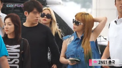 2NE1,YG Family - 仁川机场前往新加坡