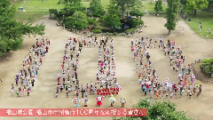 心のプラカード