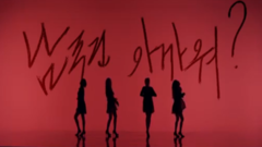 让给别人可惜吗 完整版