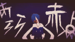 アンデッドエネミー (ﾎﾛﾎﾛ鳥)