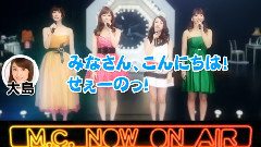 ぱちんこAKB48 バラの儀式 M02 ハングリーライオン