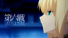 Theme Of Sss On My Own