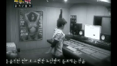 胜利(Bigbang) - 万元颂(胜利 Ver.)