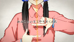 初音未来 - 迷子のリボン