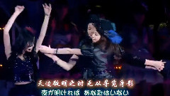 思い出以上 (AKB48 Best200 TOP63)现场版 中日字幕(网线太长字幕组)