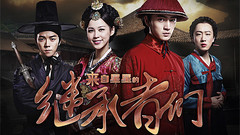 来自星星的光芒