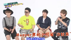 郑镒勋的vocal属性