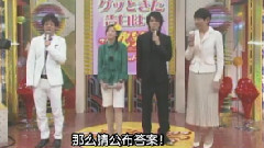 出道最终弹(完整版)