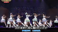 鈴懸なんちゃら