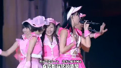 君だけにChu!Chu!Chu! & LOVE修行 & 清纯フィロソフィー