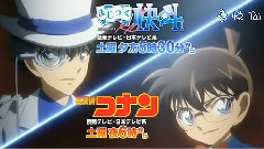 まじっく快斗1412 特报映像