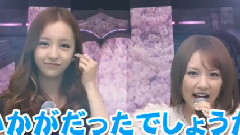 ぱちんこAKB48 バラの儀式 M03